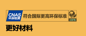 OK木門