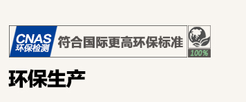 OK木門